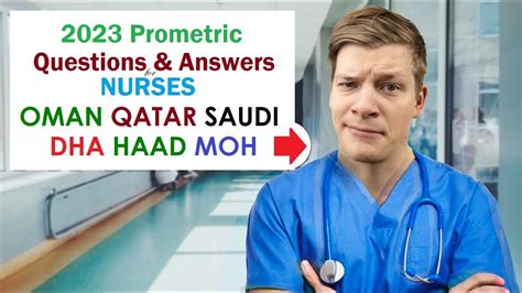 qatar prometric question and answers.